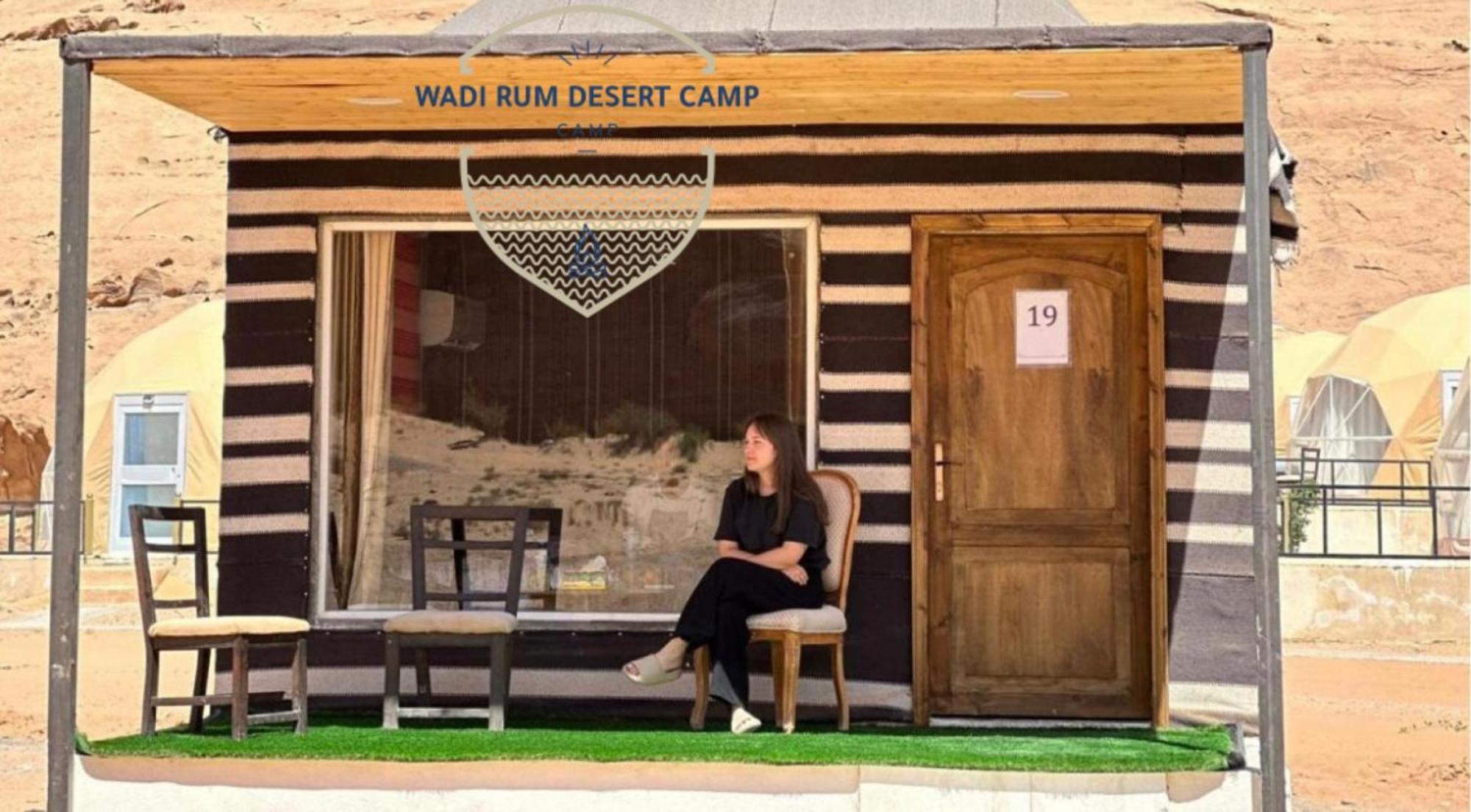 Wadi Rum Desert Camp Exterior foto